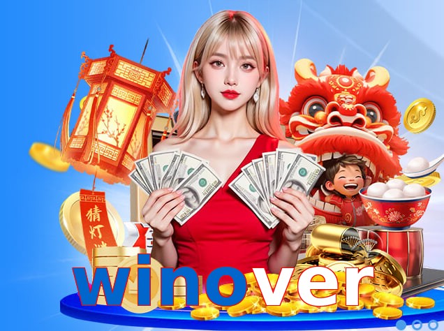 winover